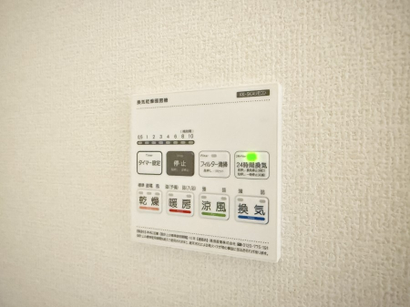 ���̑����� �ݔ����~�ł��������A���K�����@�\�Ŏ��C�΍���o�b�`��