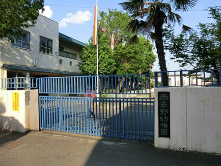 ���ӊ� �c�t���E�ۈ牀 900m ���`��c�t��