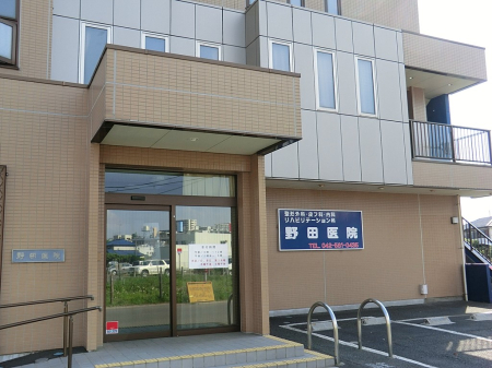 ���ӊ� �a�@ 900m ��c��@