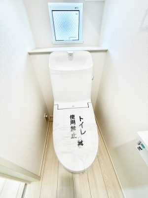 ���ӊ� �c�t���E�ۈ牀 600m ���P�u�c�t��