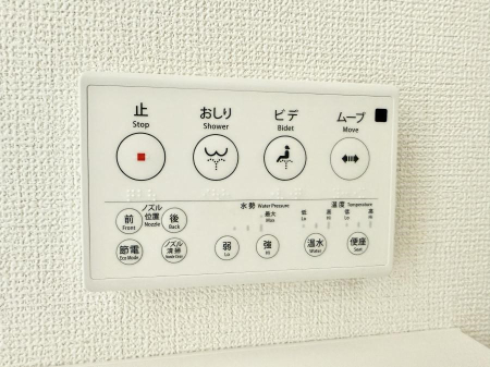 ���̑����� �ݔ����������ŉ��K�A���������ۂ����V�����[�g�C��