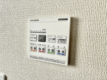 ���̑����� �ݔ����~�ł��������A���K�����@�\�Ŏ��C�΍���o�b�`��