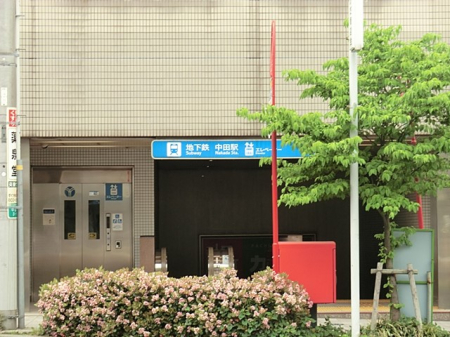 ���ӊ� �w 320m �u���[���C���u���c�v�w