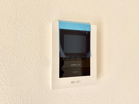 ���̑����� �ݔ�����ʂł�������m�F�ł��h�Ƒ΍�ɍœK