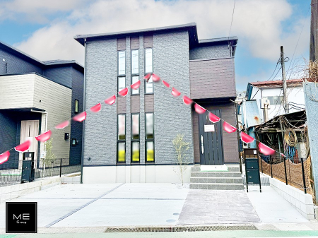 ���n�O�ώʐ^ �O�ρ��V������炵���n�܂�ꏊ�ŁA�Ƒ����J��[�߂�