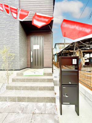 ���� �O�ρ� �A�邽�тɃz�b�Ƃ���A���S���̂���Ȃ܂�