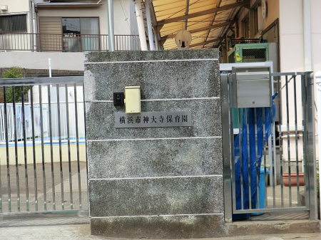 ���ӊ� �c�t���E�ۈ牀 1100m �_�厛�ۈ牀