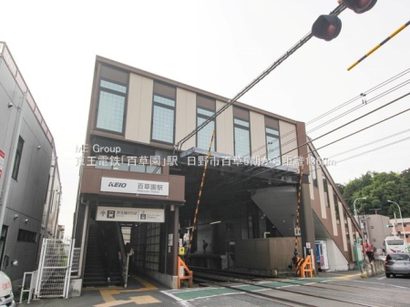 ���ӊ� �w 1200m �������u�S�����v�w