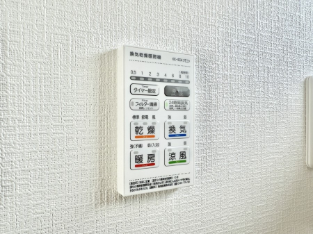 ���̑����� �ݔ����~�ł��������A���K�����@�\�Ŏ��C�΍���o�b�`��