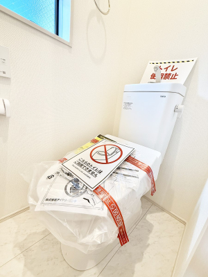 �g�C�� �����������g���ꏊ�����炱���A������������