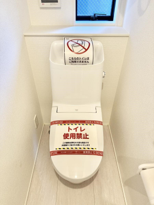 �g�C�� �����������g���ꏊ�����炱���A������������