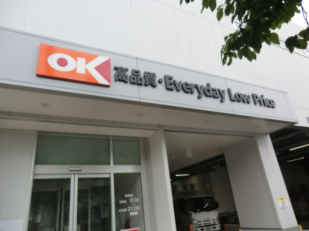 ���ӊ� ���w�Z 110m ���]�s�����]��ꏬ�w�Z