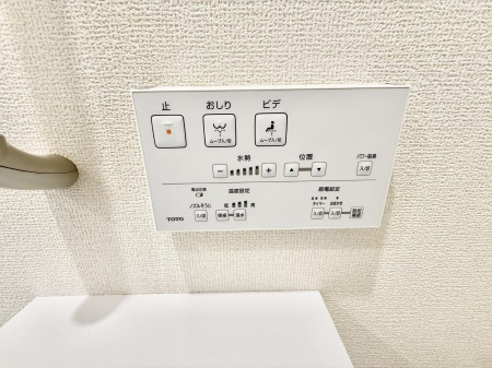 ���̑����� �ݔ����������ŉ��K�A���������ۂ����V�����[�g�C��