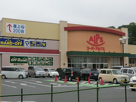 ���ӊ� �w 1200m JR�u�����v�w