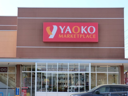 ���n�O�ώʐ^ ���܂��͈�x������������