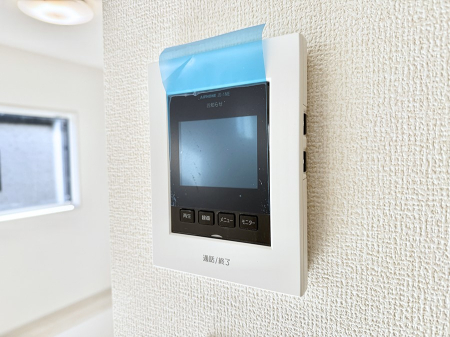 ���̑����� �ݔ�����ʂł�������m�F�ł��h�Ƒ΍�ɍœK