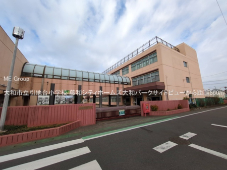 ���ӊ� ���w�Z 850m ��a�s�����n�䏬�w�Z