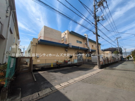 ���ӊ� �c�t���E�ۈ牀 620m �����ۈ牀