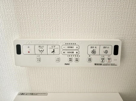 ���̑����� �ݔ����������ŉ��K�A���������ۂ����V�����[�g�C��