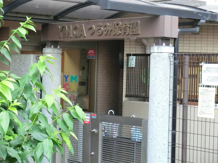 ���ӊ� �c�t���E�ۈ牀 1800m �x�l�b�`��ݕۈ牀