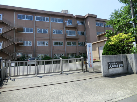 ���ӊ� ���w�Z 1300m �����q�s����a�c���w�Z