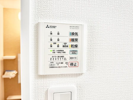 ���̑����� �ݔ����~�ł��������A���K�����@�\�Ŏ��C�΍���o�b�`��