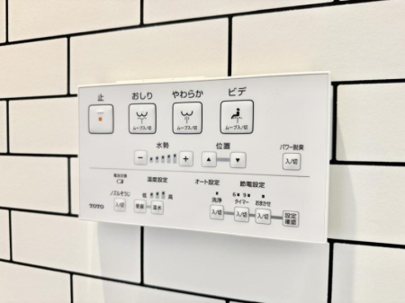 ���̑����� �ݔ����������ŉ��K�A���������ۂ����V�����[�g�C��