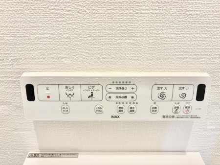 ���̑����� �ݔ����K��҂��m�F�ł��Ĉ��S���������܂�