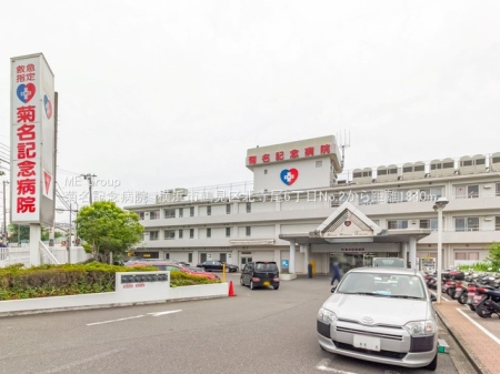 ���ӊ� �a�@ 2000m �e���L�O�a�@