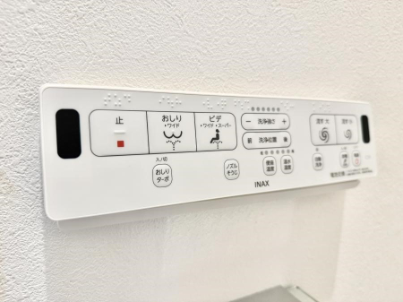 ���̑����� �ݔ����������ŉ��K�A���������ۂ����V�����[�g�C��