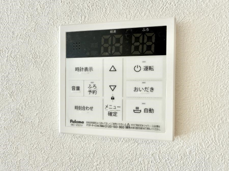 ���̑����� �ݔ����Ƒ��̓������Ԃ��o���o���ł��A���ł������������C�ɓ���܂��B