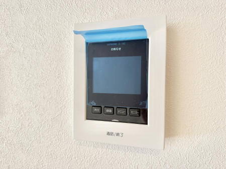 ���̑����� �ݔ�����ʂł�������m�F�ł��h�Ƒ΍�ɍœK