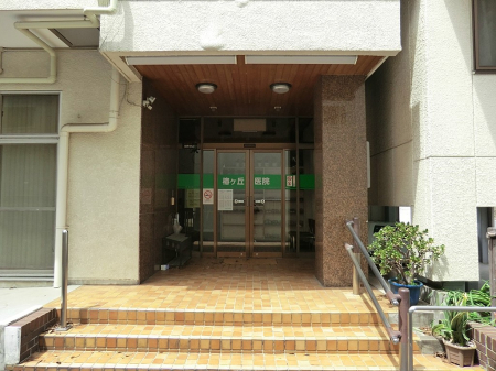 ���ӊ� �a�@ 300m �փ��u��@