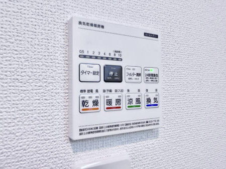 ���̑����� �ݔ�