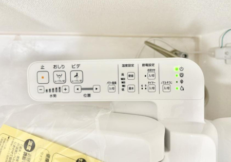 ���̑����� �ݔ����������ŉ��K�A���������ۂ����V�����[�g�C��