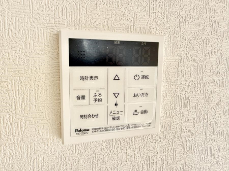 ���̑����� �ݔ��������C�œǏ��┼�g��������ȂǁA�������Ԃ��������ɂ��������@�\�ł��B