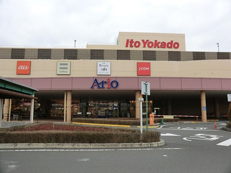 ���ӊ� �V���b�s���O�Z���^�[ 1800m �A���I���{