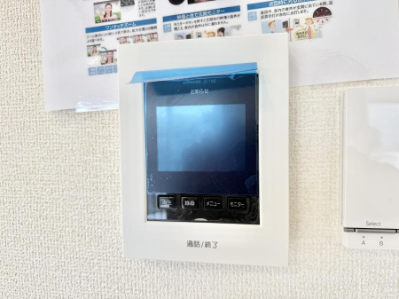 ���̑����� �ݔ�