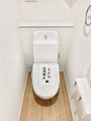 �g�C�� ���邭����������g�C��