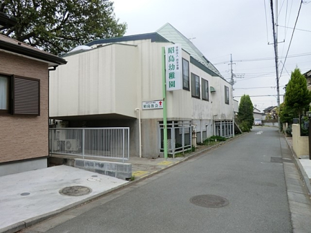 ���ӊ� �c�t���E�ۈ牀 1100m �����c�t��