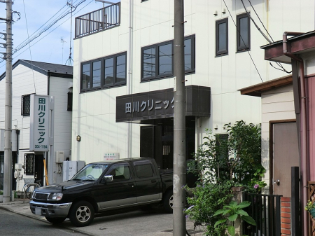 ���ӊ� �a�@ 300m �c��N���j�b�N