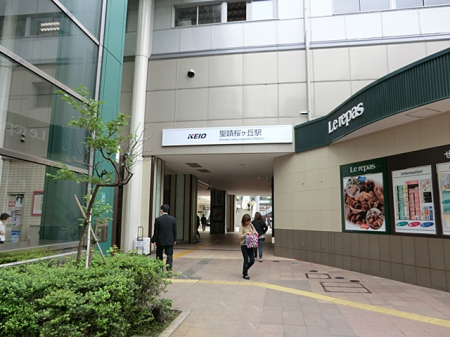 ���ӊ� �w 960m �������u���֍����u�v�w