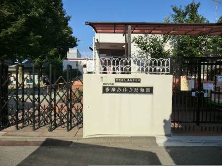 ���ӊ� �c�t���E�ۈ牀 800m �����݂䂫�c�t��