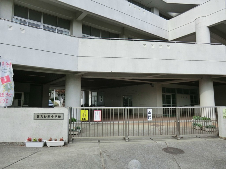 ���ӊ� ���w�Z 290m ���l�s�������J�쏬�w�Z