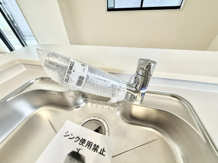 ���̑����� �ݔ��������ł�������������y�ɋ������Ă���܂�