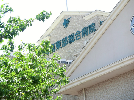 ���ӊ� �a�@ 990m �Ó쓌�������a�@