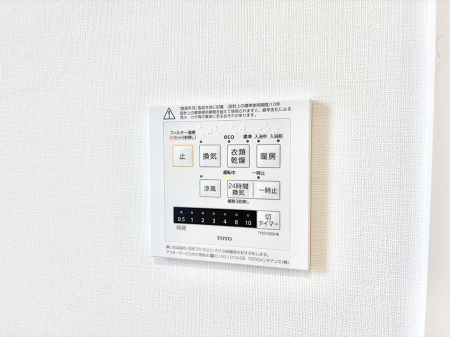 ���̑����� �ݔ��������������ɒg�������C����菜���ĕ֗�