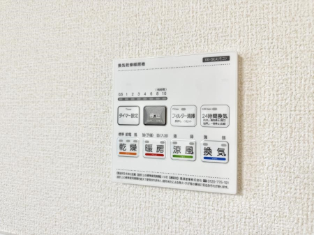 ���̑����� �ݔ����~�ł��������A���K�����@�\�Ŏ��C�΍���o�b�`��