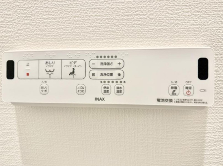 ���̑����� �ݔ����������ŉ��K�A���������ۂ����V�����[�g�C��