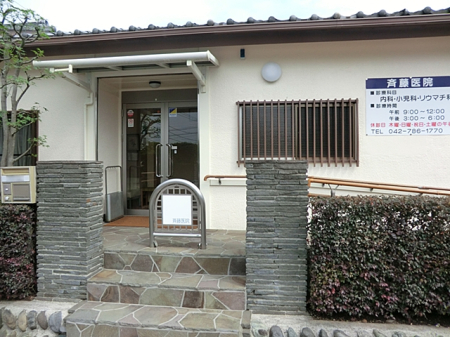 ���ӊ� �a�@ 700m �ē���@